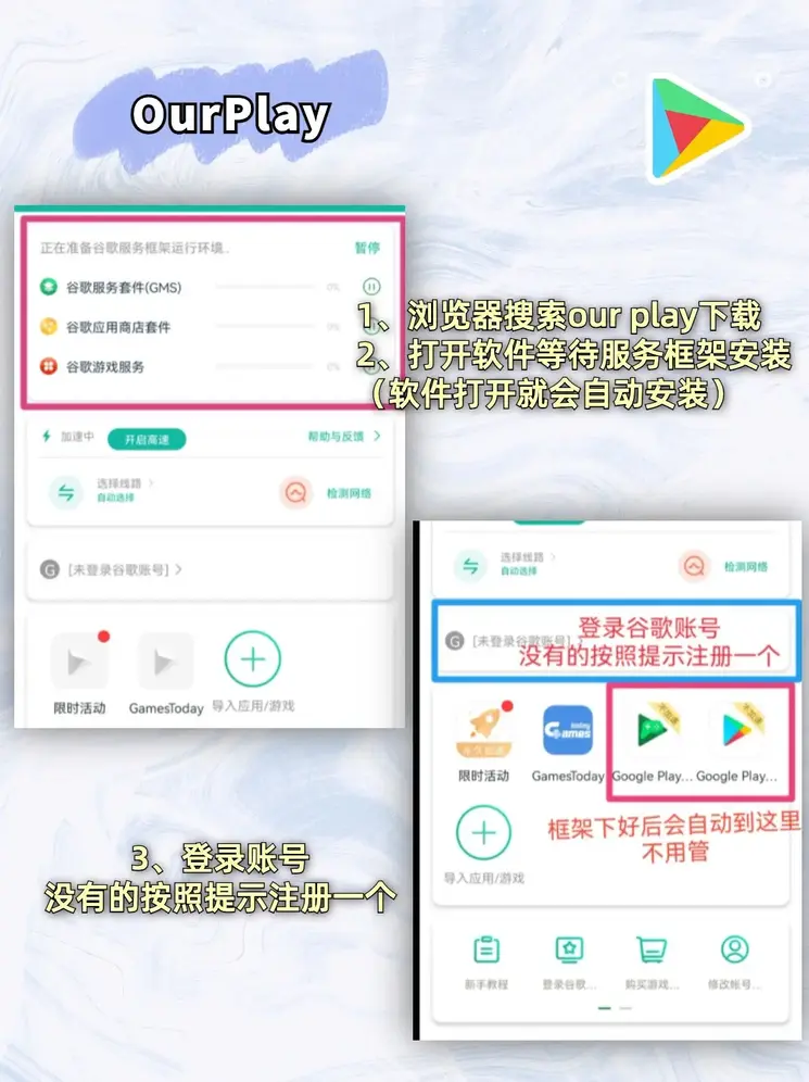 55世纪截图1